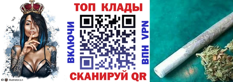 Все наркотики Лаишево КОКАИН  APVP  Канабис  ГАШ 
