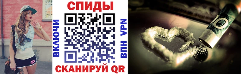 АМФ 97% Лаишево