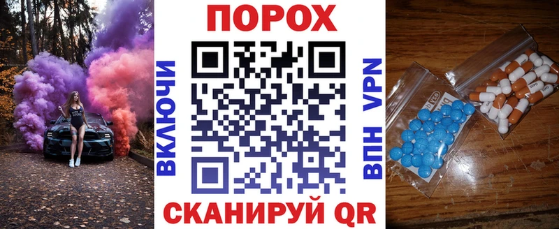 АМФЕТАМИН 98%  площадка как зайти  Лаишево  OMG ONION 