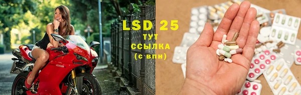 ECSTASY Аркадак