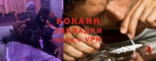 ECSTASY Аркадак