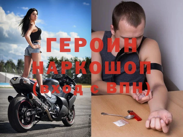 бутик Арсеньев