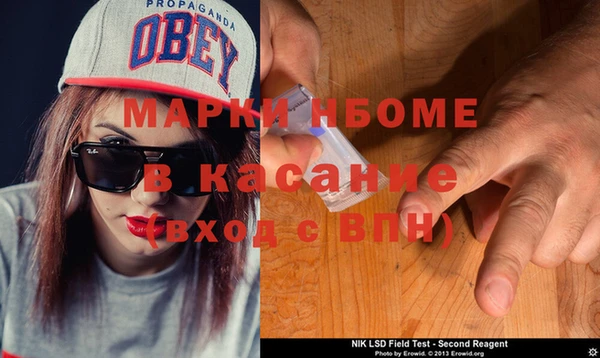 ECSTASY Аркадак