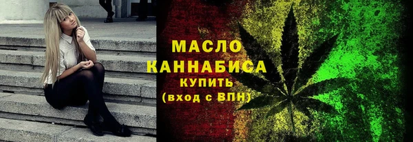 ECSTASY Аркадак