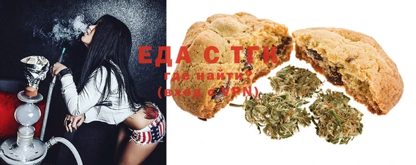 ECSTASY Аркадак