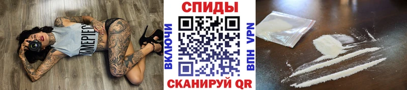 МЕТАМФЕТАМИН витя  Лаишево 